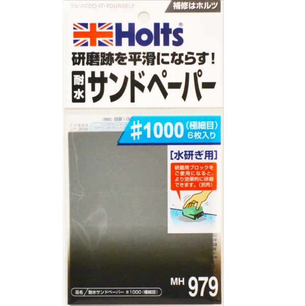 產品詳細資料